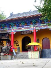 Chanku Temple