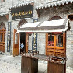老雒阳面馆(洛邑古城店) User Photo