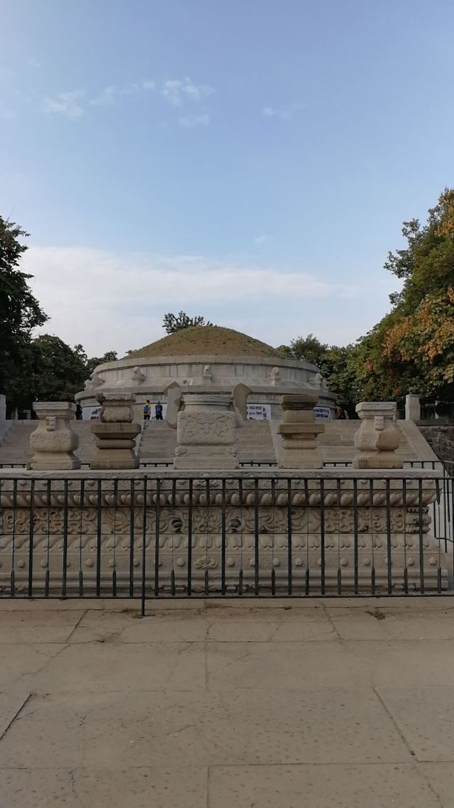위안린
