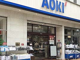 AOKI（长崎滨之町店）