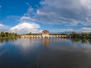 Jianshui 17-hole Bridge