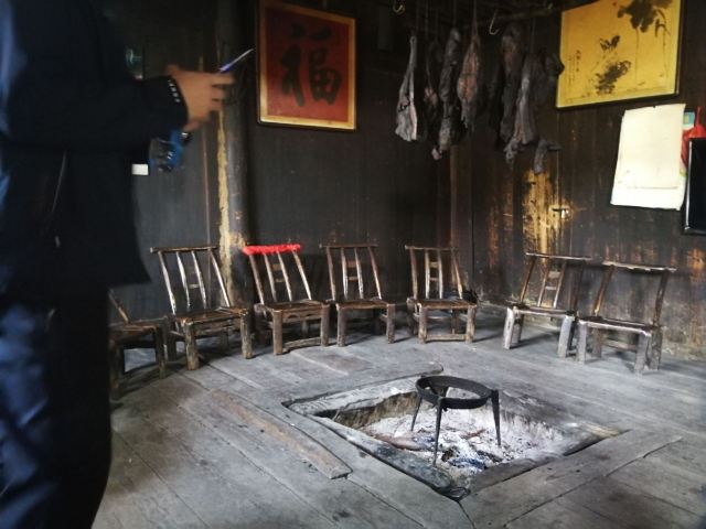 십팔동촌