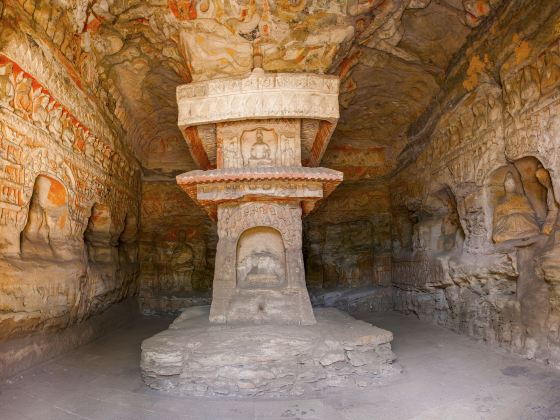 Yungang Grottoes