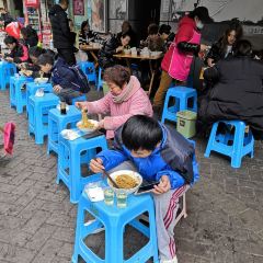 HU ER LIANG MA LA XIANG User Photo