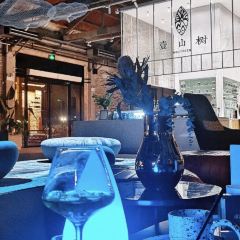 壹山树(西港花园店) User Photo