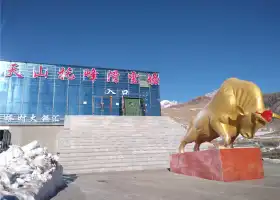 天山托峰滑雪場