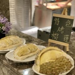 悦百味·品质川菜(UPARK公园店) User Photo