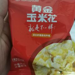 Haidilao Hot Pot (Diyi Shopping Mall) ảnh của người dùng