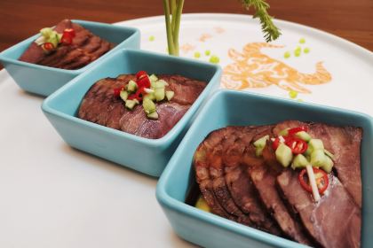 后土文院养元居