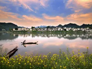 Landscape Gallery of Xin'An River