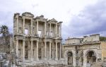 Library of Celsus