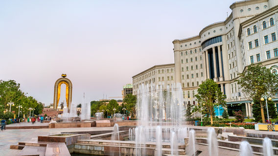 National Library of Tajikistan