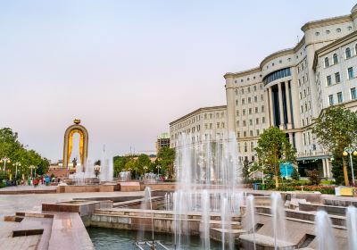 National Library of Tajikistan