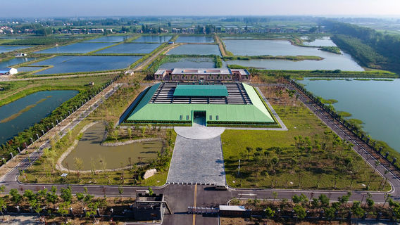 Longwan National Archaeological Site Park