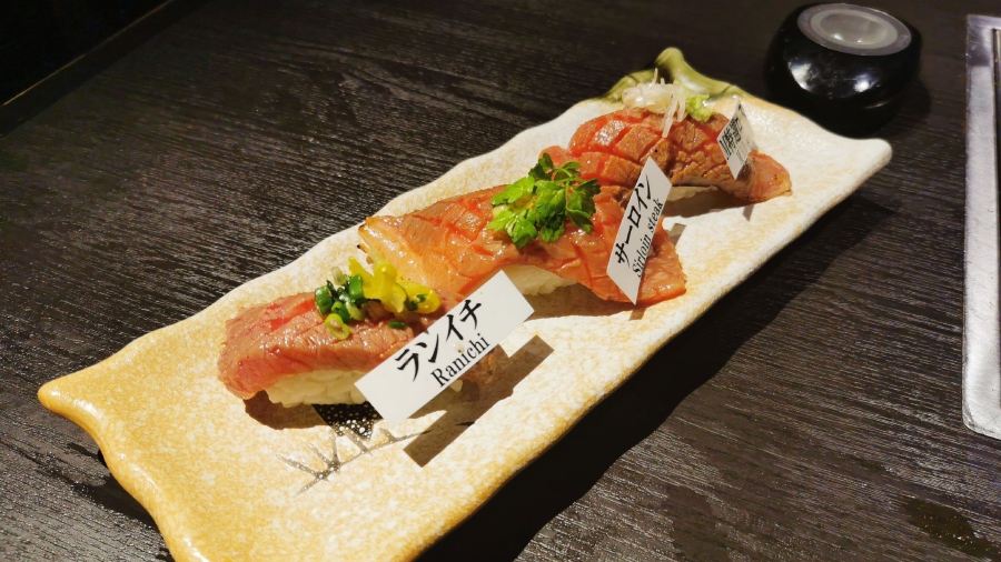Matsusakagyu Yakiniku M HOZENJI YOKOCHO