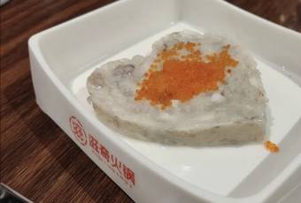 ZI QI HOTPOT user photo