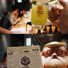 Jiuyi Yakitori ·Izakaya User Photo