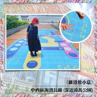 【期間限定｜巨大懸浮藝術裝置｜巨大化經典遊戲】