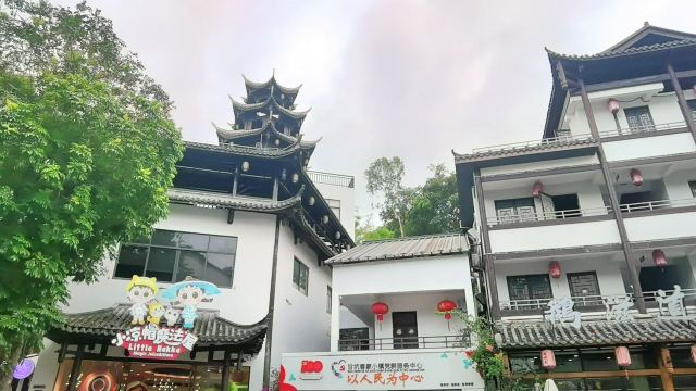 甘坑客家小鎮