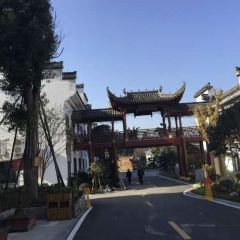 Wenyuanshanzhuang User Photo