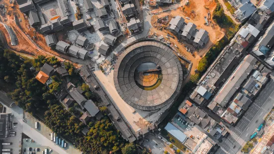 Dongxiang Bird's Nest