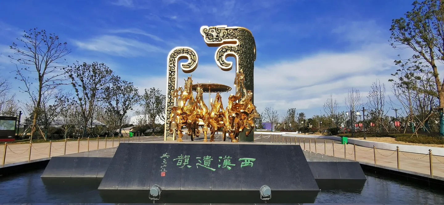 4_The National Archaeological Site Park of Nanchang Han Dynasty Haihun Marquis