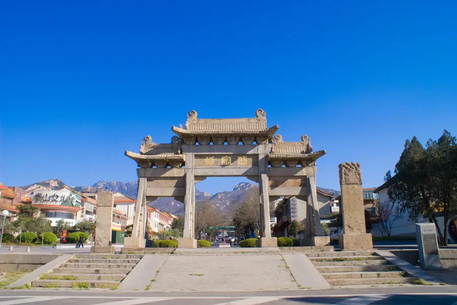 Daizongfang Arch