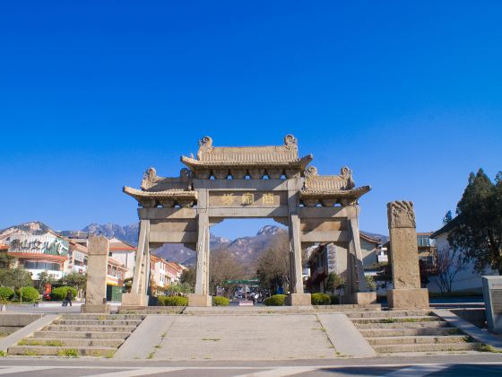 Daizongfang Arch