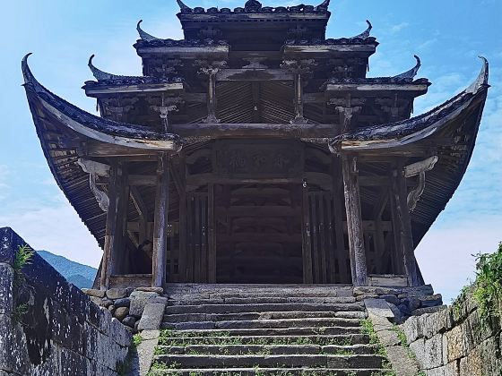 Anren Yonghe Bridge