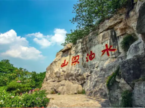Shuipo Liangshan Scenic Area
