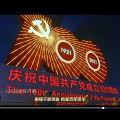 秦云老太婆摊摊面(全国总店) User Photo