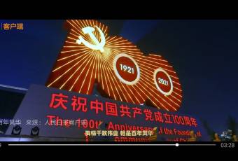 秦云老太婆摊摊面(全国总店) user photo