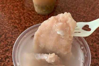 嘉義冷凍芋(文化路夜市店)