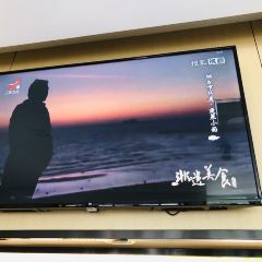 王福祿蓬萊小麵張用戶圖片