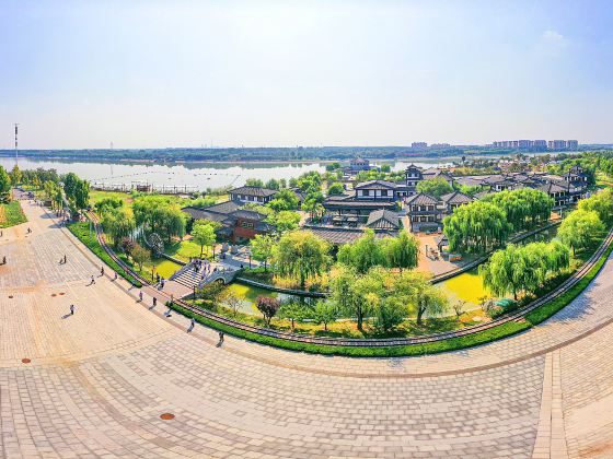 Sun Tzu Cultural Park