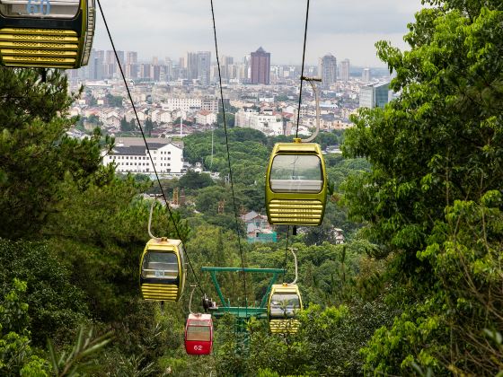 Yushan Cableway