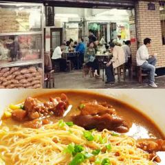 Jianji Noodle User Photo