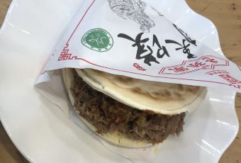 毅祥斋老孙家泡馍(西羊市店) User Photo