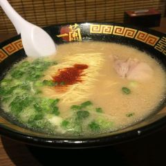 Ichiran 여행 사진