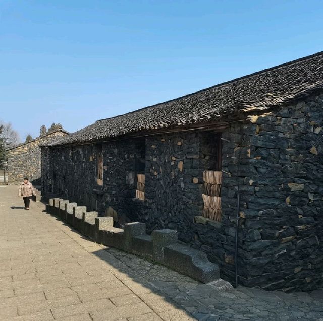 Wushi Village
