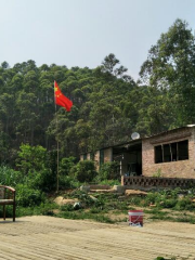 Qingyuan Aixiahu Qiche Luying Base