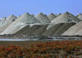 Dingbianyanhu Sceneic Area