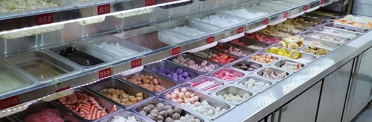 张亮麻辣烫(广场店)