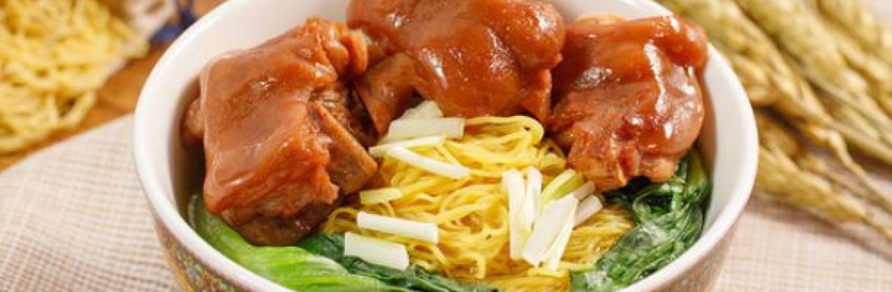 常平竹升云吞面·鲜虾云吞面(常平总店)