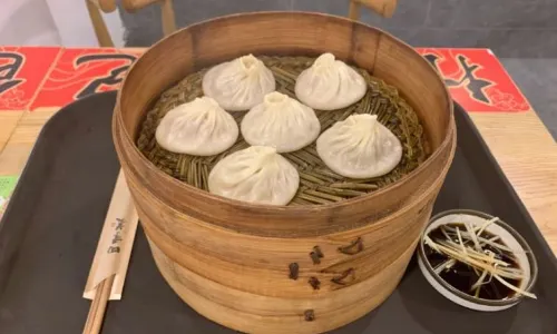SIJI MEI SOUP DUMPLINGS