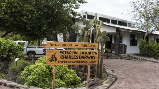 Charles Darwin Research Station