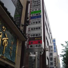 Bondy Kanda Ogawamachi User Photo