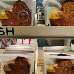 趁热集合HOTCRUSH(正大广场店) User Photo