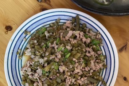 高姐砂锅