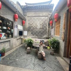 YAN XI TANG User Photo